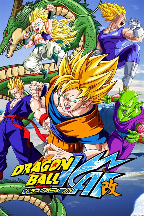 fzkidd. com|Dragon Ball Z Kai .